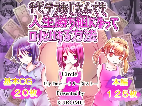 サンプル1