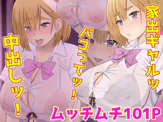 サンプル1