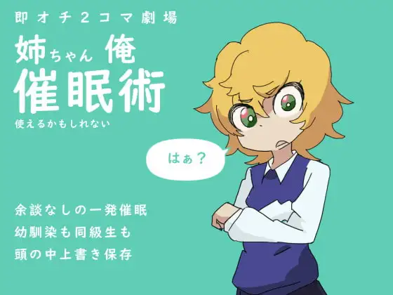 サンプル1