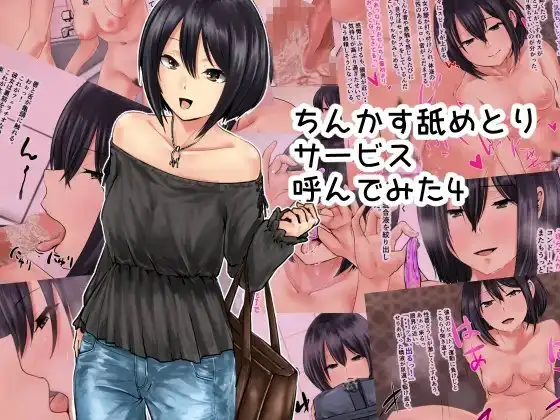 サンプル1