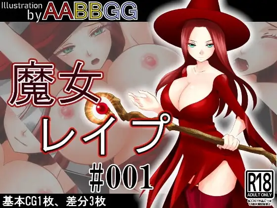 サンプル1