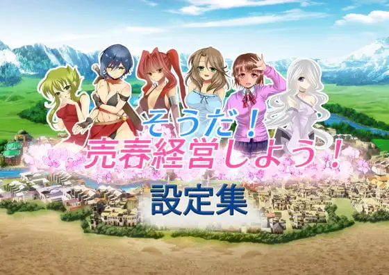 サンプル1