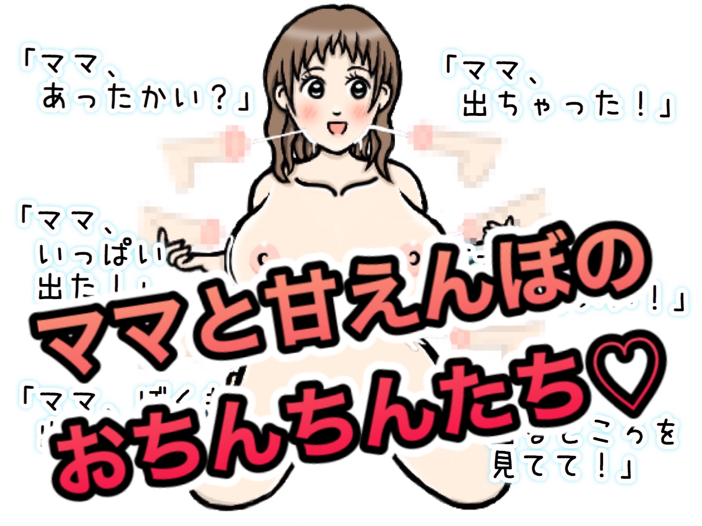 サンプル5