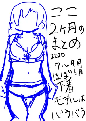サンプル1