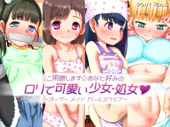 サンプル1
