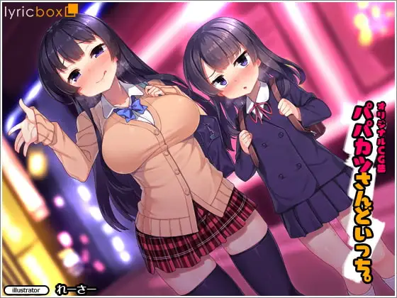 サンプル1