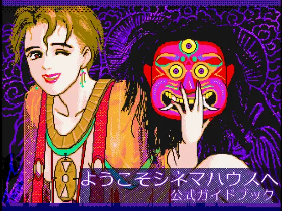 サンプル1