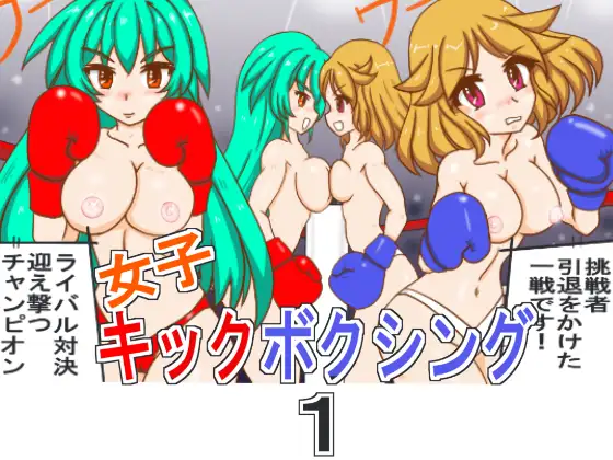 サンプル1
