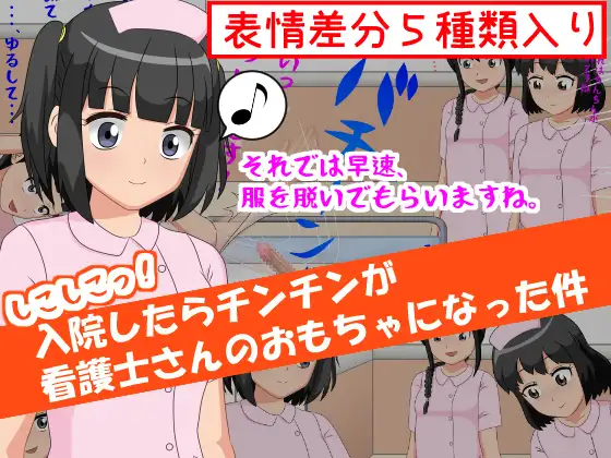 サンプル1