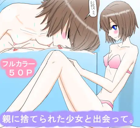 サンプル1