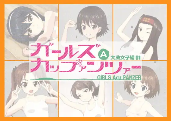 サンプル1