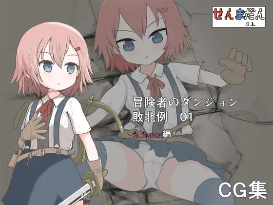 サンプル1