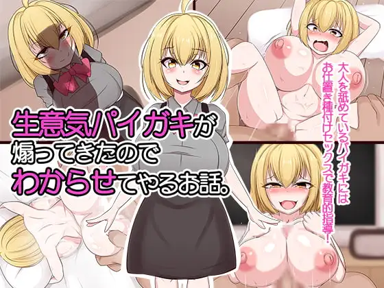 サンプル1