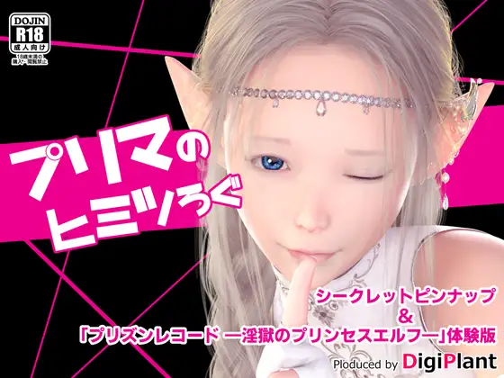 サンプル1