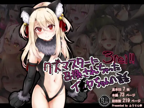 サンプル1