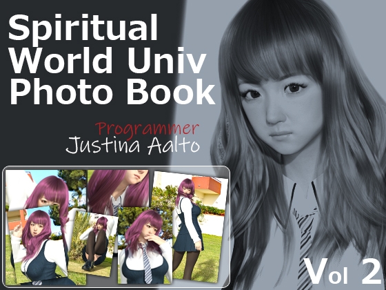 『スピ系SFドラマZyklus』のJustina Aalto写真集Vol.001
