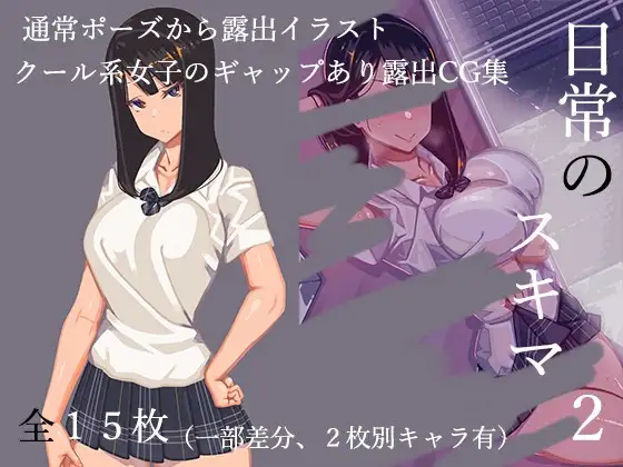 サンプル1