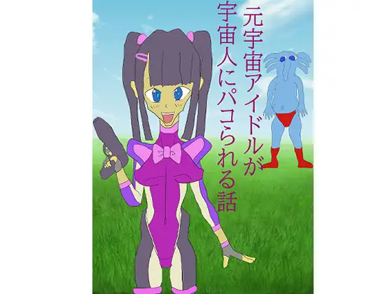 サンプル1