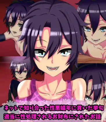 サンプル1