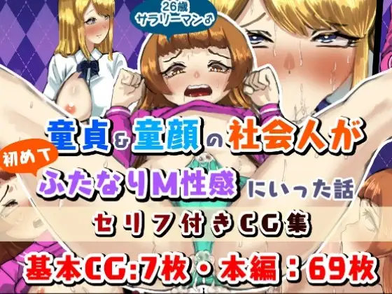サンプル1