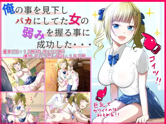 サンプル1