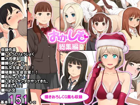 サンプル1
