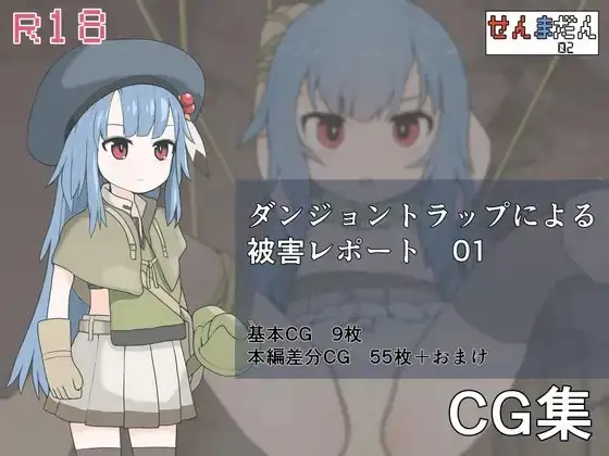 サンプル1