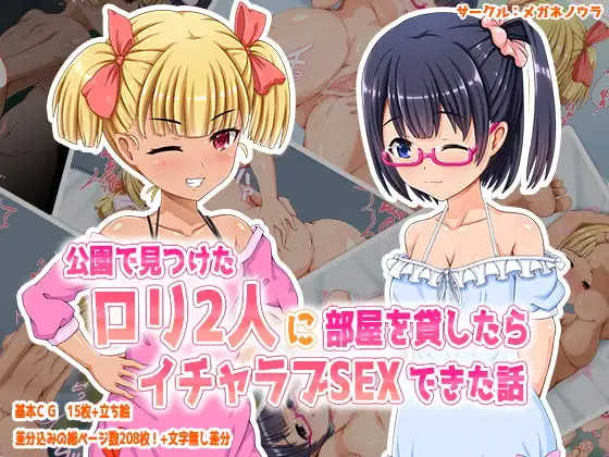 サンプル1