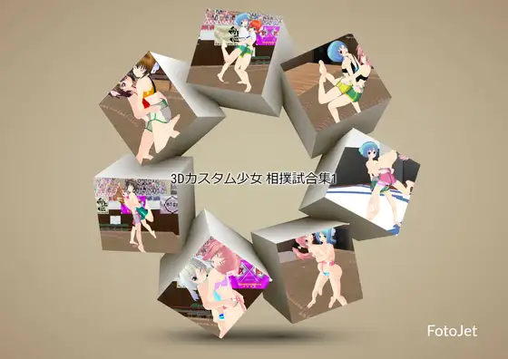 サンプル1