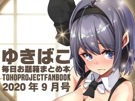 サンプル1