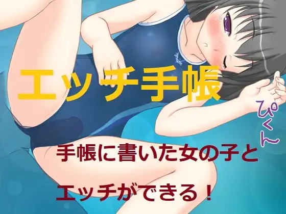 サンプル1