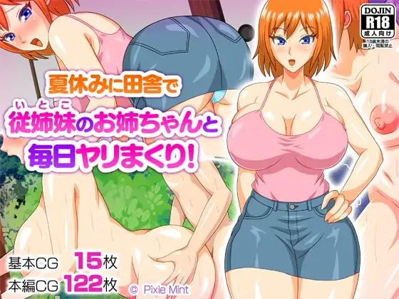 サンプル1