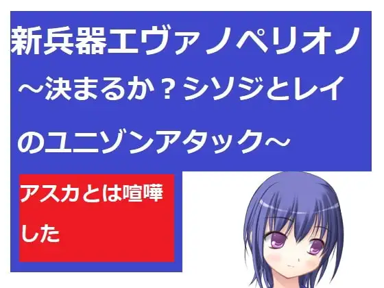 サンプル1