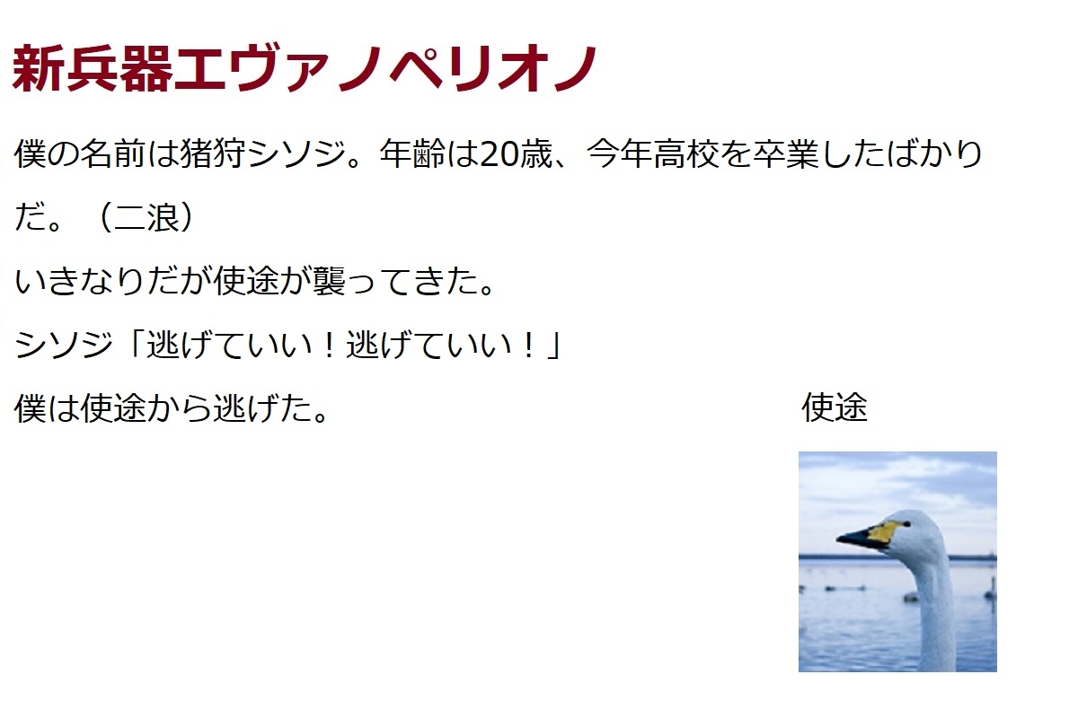 サンプル2