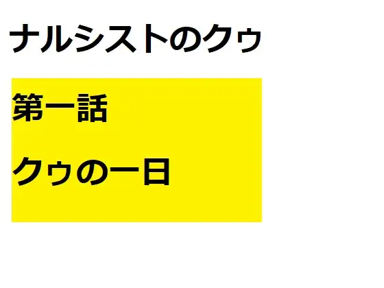 サンプル1