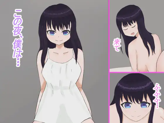 サンプル1