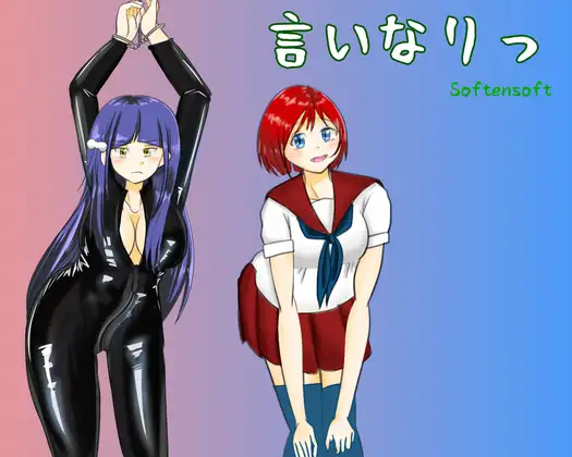 サンプル1
