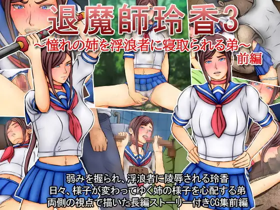 サンプル1