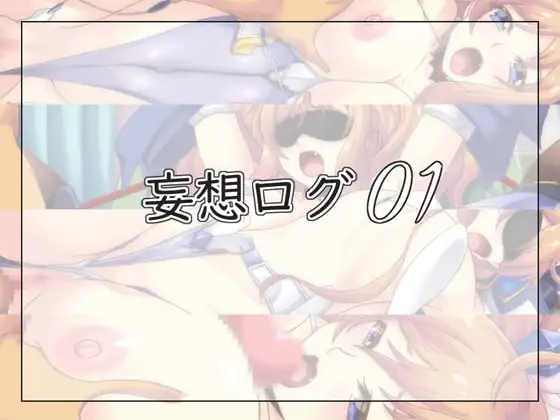 サンプル1