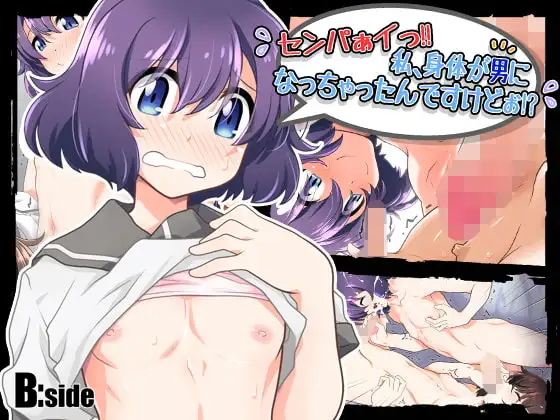 サンプル1