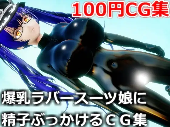 サンプル1