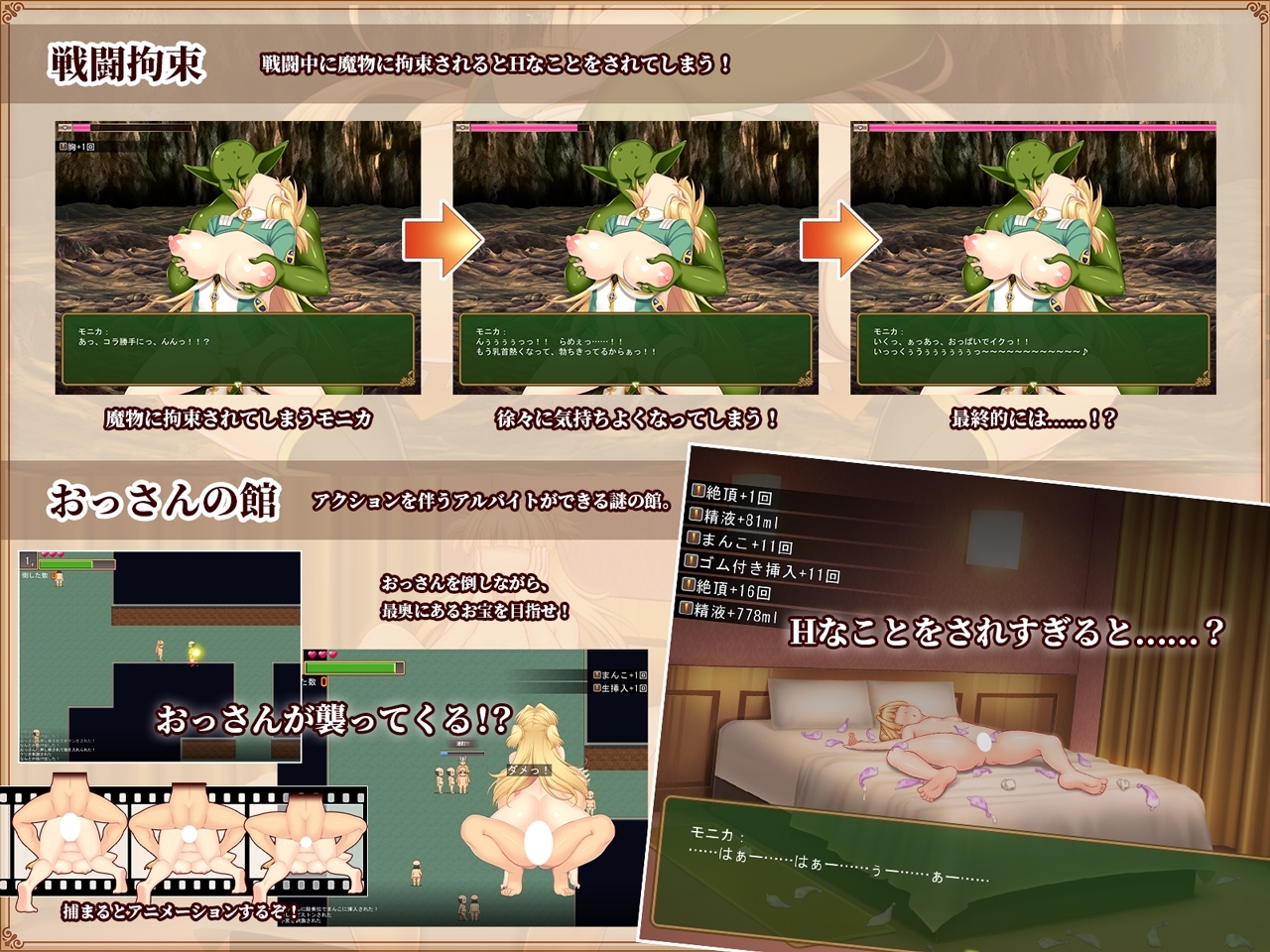 サンプル6