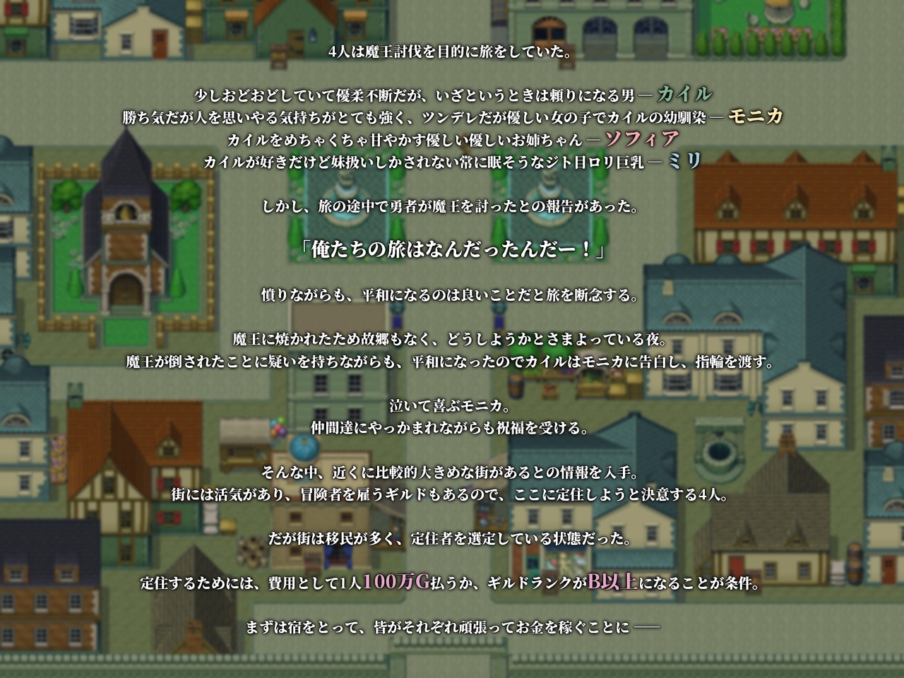 サンプル8