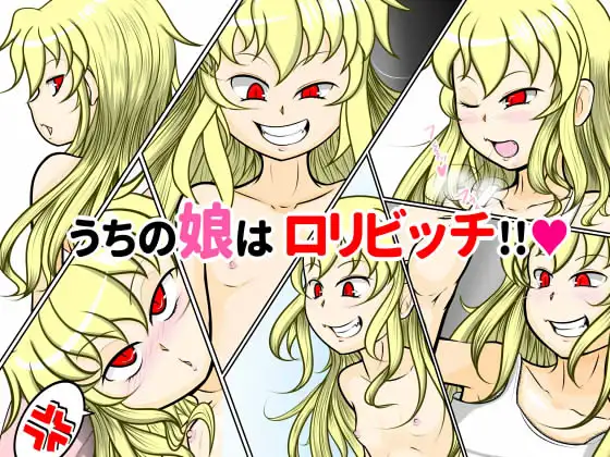 サンプル1