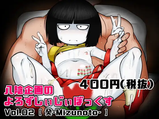 サンプル1