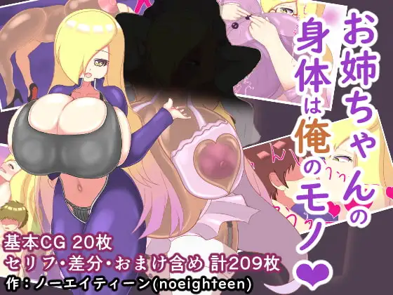 サンプル1