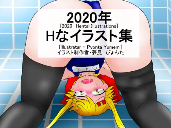 サンプル1