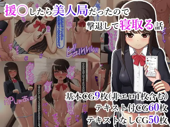 サンプル1