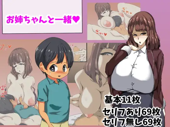 サンプル1