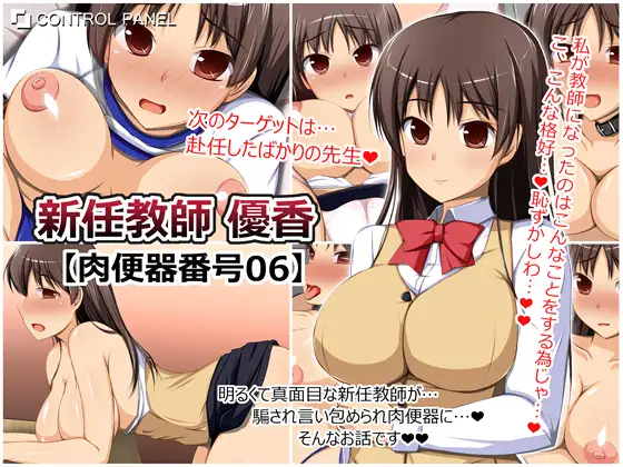 サンプル1